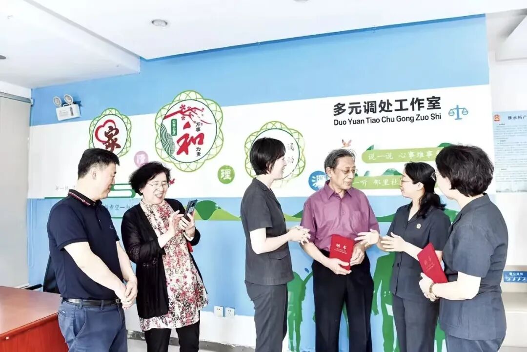 擦亮法治服务“金名片” 奏响基层和谐新乐章 天津市和平区法学会深度融入综治中心规范化建设